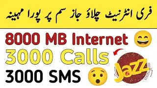 Jazz new free internet and call package 🔥 Online Muzammil 