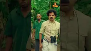 ഇവിടത്തെ നല്ല നാടൻ മുട്ടയാ..| Perumani |