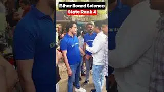 Bihar Board Science Topper Class 12 || Prashant Kumar Vaishali || Bihar Board State Topper Science