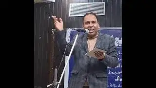 Jammu languages conference 11/12 November 2025