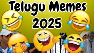 Telugu Memes Templates In 2025 || Comedy Memes || Funny Memes || Comedy Clips 