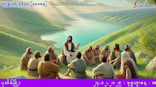 Wednesday 24  December 2025  Wednesday of 4th week of Advent