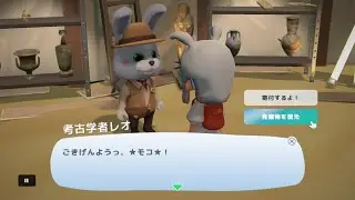 [Hokko Life] 新しい村＃２９ 実績解除祭り♪眠れない時にどうぞ(´ω｀)♪ホッコライフ