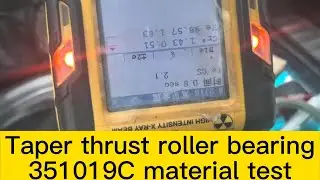 Taper thrust roller bearing 351019C material test