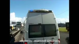 ДТП, Петербург, групповое столкновение на Свердловской набережной 04.07.2014