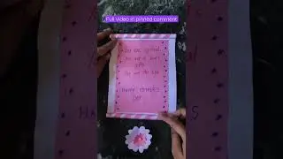 Easiest greeting card ever for Mother&rsquo;s Day #greetingcards #greetingcard #craft #cardmaker #diy