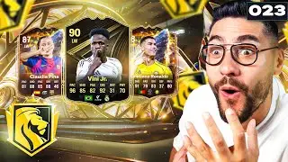 Мои первые награды Elite Division Rivals в FC 26 🔥 Большие забастовки разблокированы!