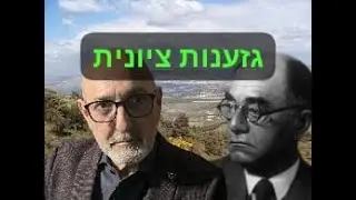 ד