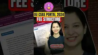 DU CSAS Portal Fees Structure🌟 #shorts