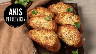 Greek-Style Garlic Bread | Akis Petretzikis
