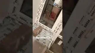 Монтаж 3 изделий под ключ. Домодедово.