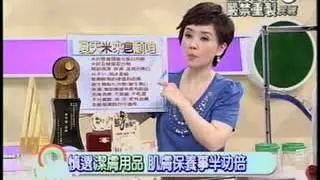 蔬果解毒機 臭氧機 除臭 . 造氧 . 美白 . 殺菌除霉 空間消毒, 飲水清潔 肉類除抗生素 玩具潔淨