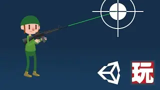 Mouse 2D Aim using IK - Unity & Playmaker