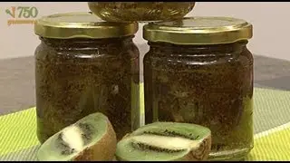 Confiture de kiwis -  750g