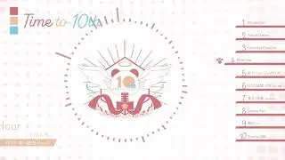 【NU-KO 10th Anniversary project】「Time to 10th」 XFD【YouTube版】