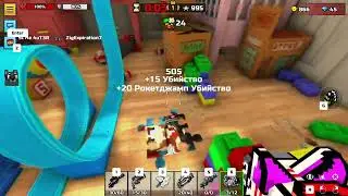 Pro gameplay | pixel gun 3d