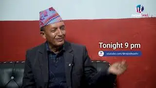 प्रस्ट प्रश्नमा नेपाली कांग्रेसका नेता गोविन्द भट्टराई । आज राति ९ बजे, नेपाल लिडमा | Prasta Prashna