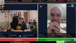 КТО ТУТ С ТЁМНОЙ СТОРОНЫ? / РУЛЕТКА С ZАХАРОМ VЛАДИМИРОВИЧЕМ