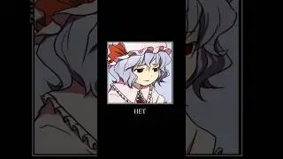 у меня мало айкью#мем #touhou #flandre #remilia #shorts #fypシ゚