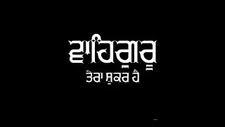 Gurudwara Bhai lalo ji VIP Road Lucknow Live kirtan Bhai Jaswinder Singh Khalsa