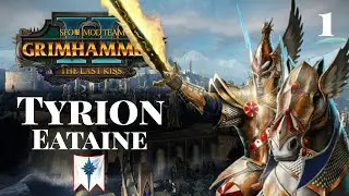 Возвышение Эатайна &mdash; Тирион №1 Высшие эльфы &mdash; Империи смертных &mdash; SFO: Grimhammer II