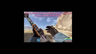 TOP Rust|Деньги|скины|DLC|за игру на сервере #russia #rust #rustgame #раст #gaming #shortsvideo