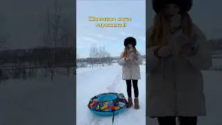 🙃 В конце решил самоуничтожиться