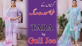 Hurry Up | Beautiful Summer collection | Tara by Gulljee