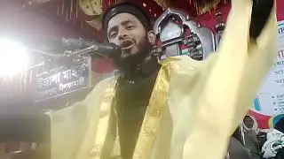 মায়াবী সুরে ওয়াজ করলেন হযরত মাওলানা মাহাদী হাসান রংপুর। 01766751107