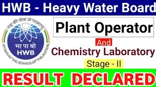 HWB Plant Operator Result | HWB Chemistry Laboratory result out