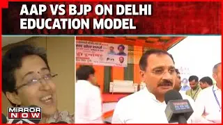 AAP Vs BJP On Delhi Education Model | Virendra Sachdeva Claims Scam; Atishi Respond | Latest Updates