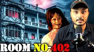 HAUNTED BOYS  HOSTEL  | True Indian Horror Story !