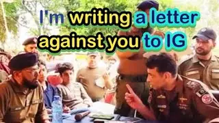 AIG Complaints Lahore || Ex DPO chakwal || Ahmed Muhiuddin || Strict Action || Punjab Police 