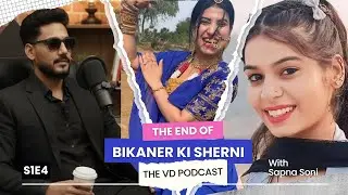 Bikaner Ki Sherni: Asliyat Kya Hai?Hanumangarh Ki Sherni Ka Reaction!thevdpodcast #news #podcast