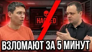 Чек-лист для вайбкодеров: безопасность приложений без знания кода