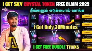 Free Fire How To Get Neon Stick Tokens Tricks / 100 Neon Stick Tokens In 30 Minutes Bug Or Trick Use