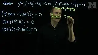 Constant Coefficient ODEs  Example 2 with Distinct Real Roots