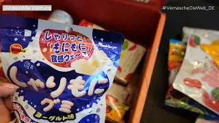 #VernascheDieWeltJapan & #GambettesBox (Короткий выпуск) Август 2025 - #Распаковка #Unboxing