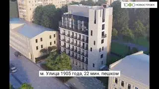 Видеопрезентация ЖК 