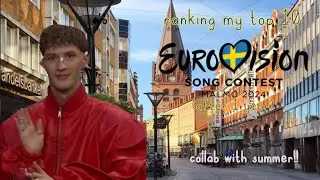 ♡ ranking esc 2024 songs after 1 year! ♡ (COLLAB WITH @summersesc)