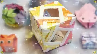Modular Origami Cube