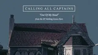 Calling All Captains 