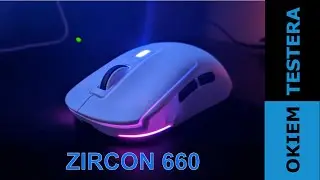 Myszka Zircon 660 Genesis - najlepsza w cenie do ok 150zł?