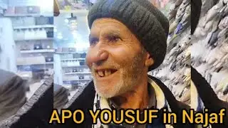 APO YOUSUF in Najaf  | Iraq #views #virals #apoyousuf #balti #skardu #iraq #Iraqi #youtube #views