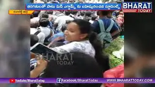 Gandipet CBIT Students Protest Against Fee Hike in CBIT | Bharat Today