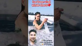 The Tragic Life Of The Ice Queen #ice #icequeen#viralvideo #shorts#trending #funny#@galkina_anechka