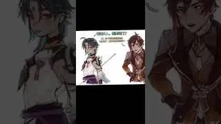 #原神 #魈#鐘離