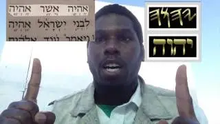 Ahayah or Yahawah 100% Picture Evidence
