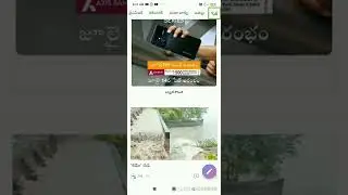 how to use dailyhunt application to visually impaired rede all news papers very accessible ap.
