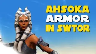 SWTOR: Образы джедая Асоки Тано (5 разных вариантов) [Руководство по моде в SWTOR]